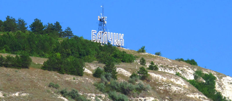 Balchik nome da cidade